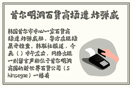国产精品乱码一区二三区