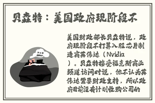 青柠在线观看高清播放百度网盘