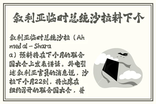 51cg热心的朝阳群众